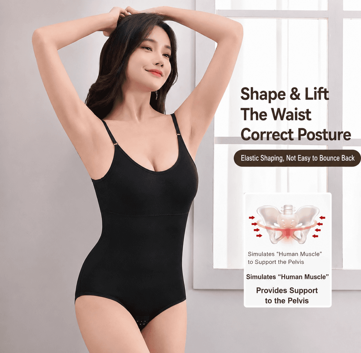 Shapewear Bodysuit بدون خياطة لنحت الخصر وتشكيل القوام