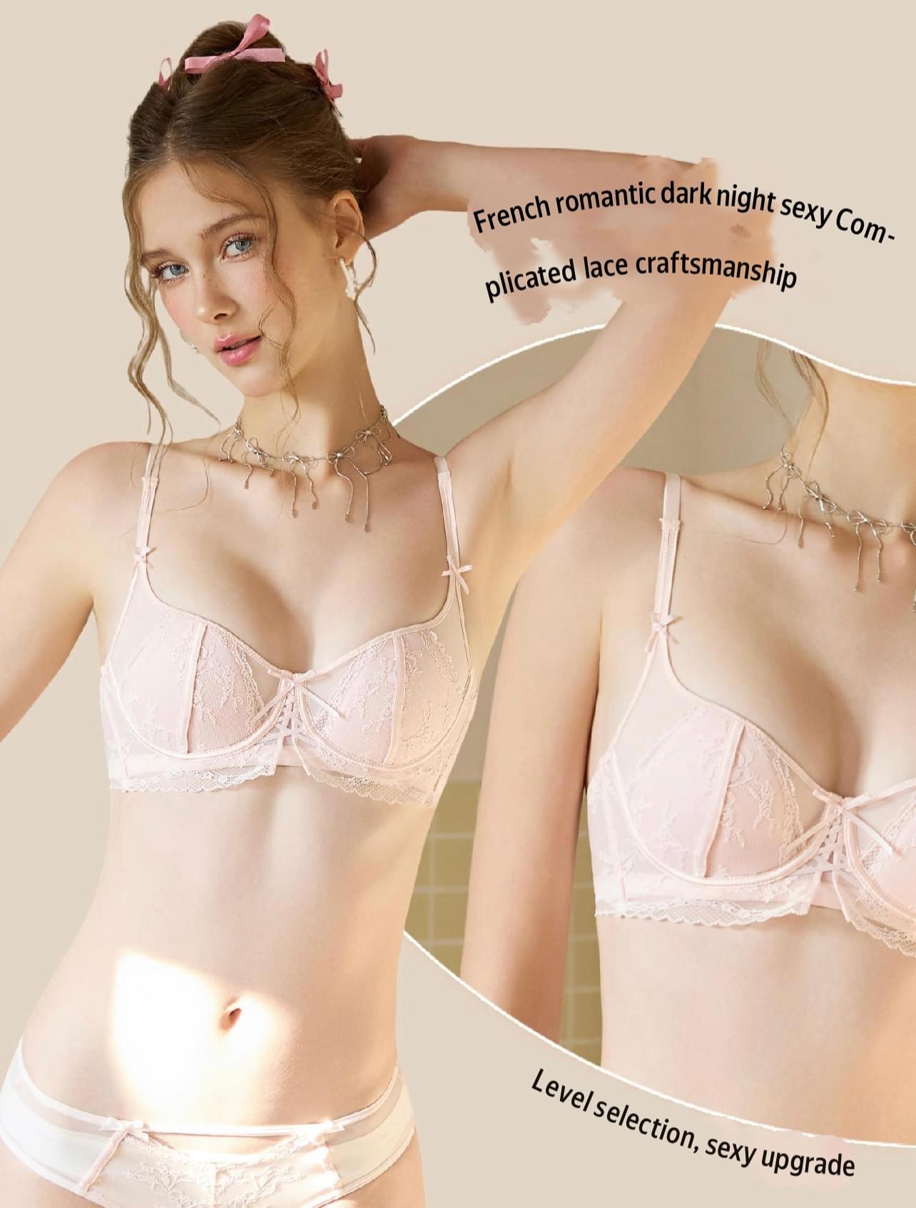 طقم Lingerie دانتيل فرنسي ناعم بكوب 0.5 سم