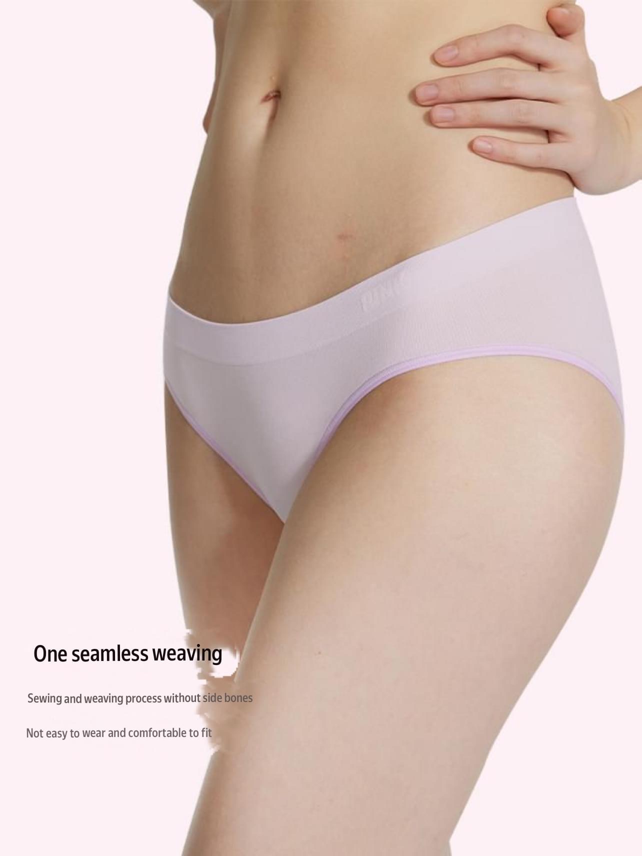 Panties ناعمة بدون خياطة ببطانة قطنية مضادة للبكتيريا