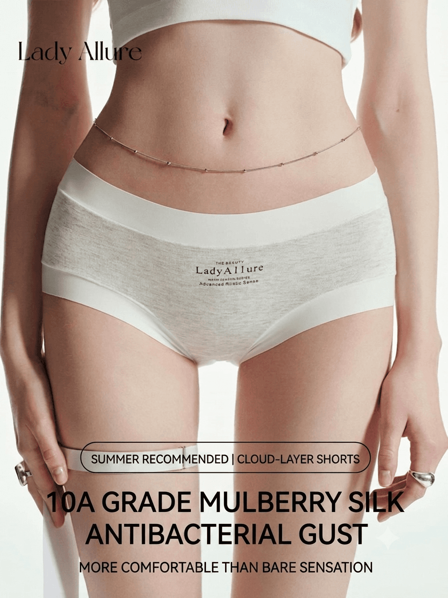 Panties قطن مضلع ناعم ومضاد للبكتيريا بملمس الغيمة
