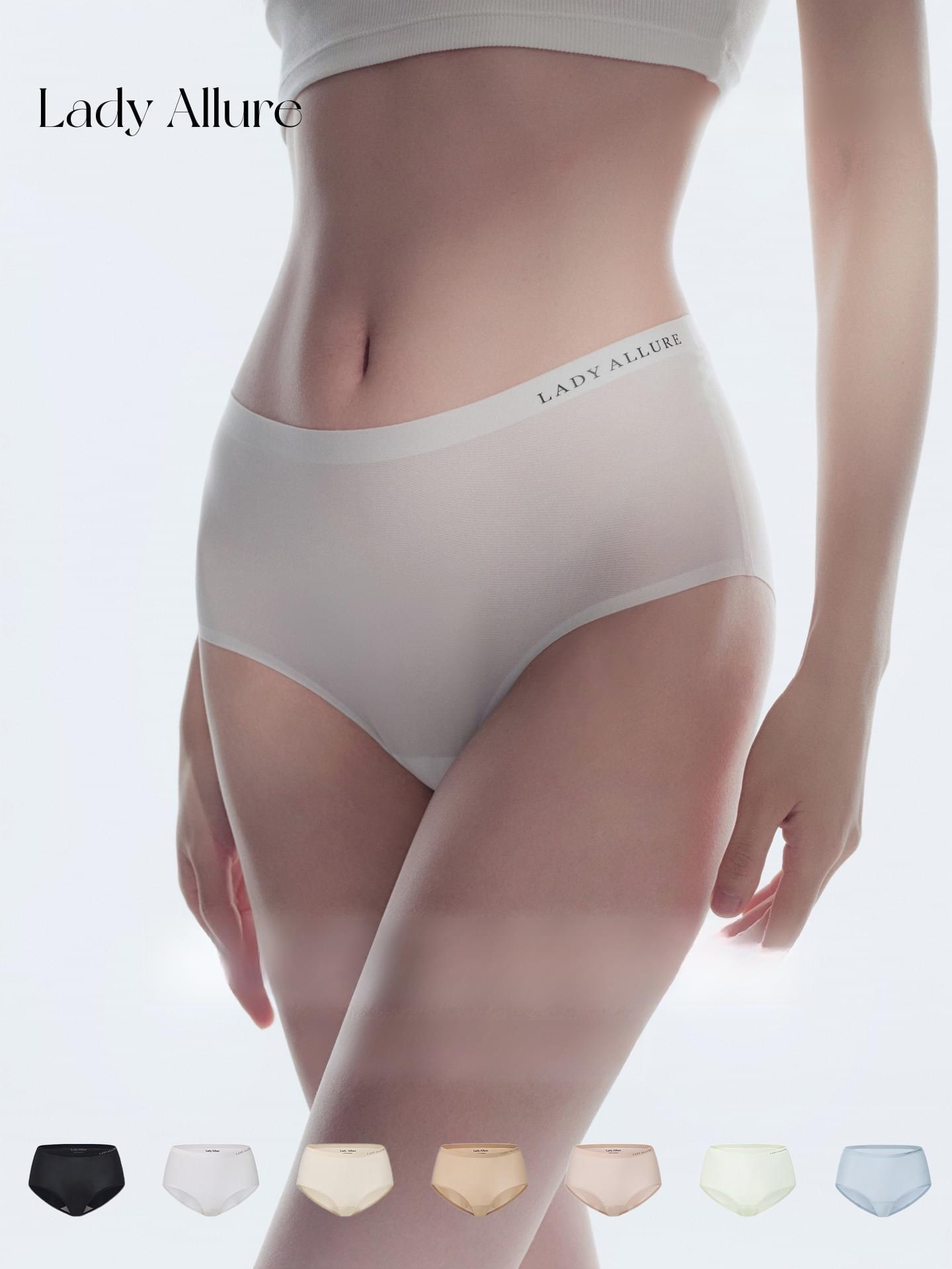 طقم Panties بدون خياطة Seamless بملمس طبيعي ناعم
