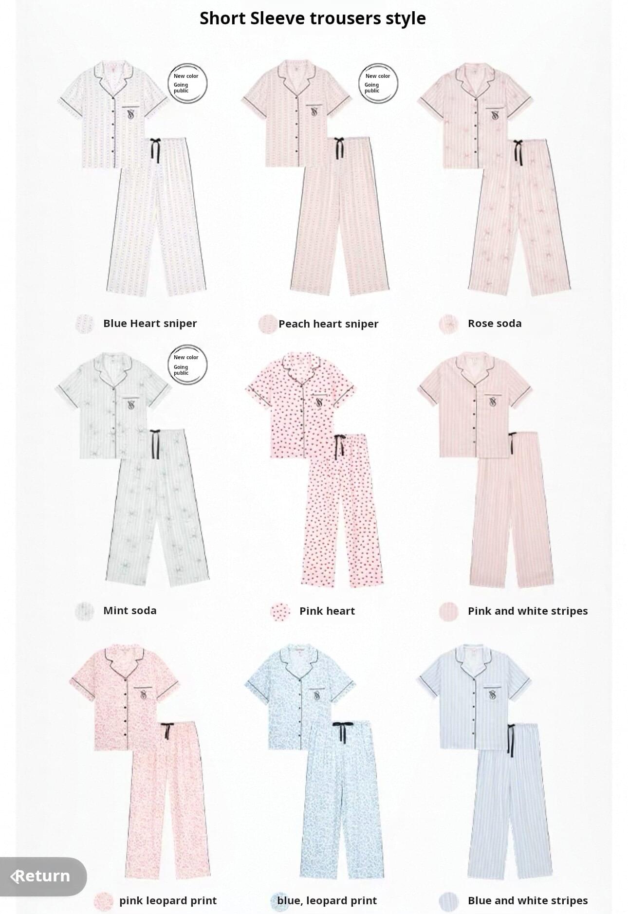 طقم بيجامة Loungewear ناعم ومريح بنقشات كلاسيكية