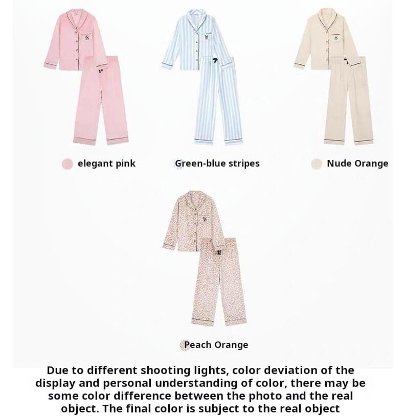 طقم بيجاما Loungewear دافئ من المخمل الناعم