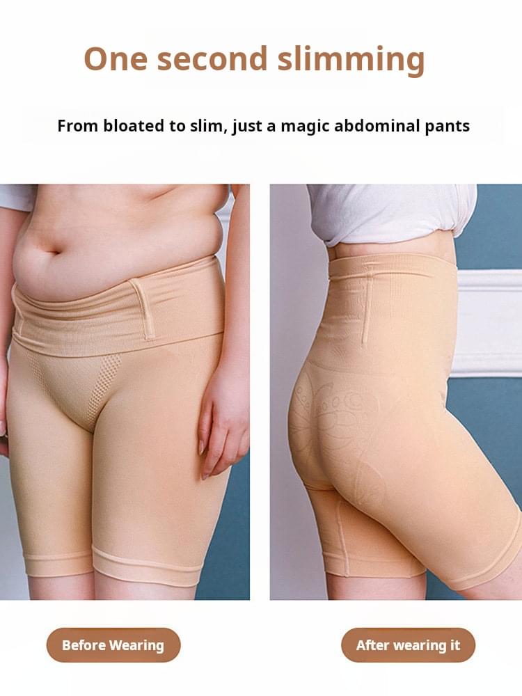 شورت Shapewear عالي الخصر لنحت الخصر ورفع الأرداف